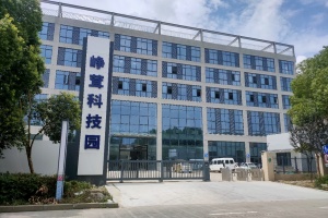 鲜有的闵行 - 全装修办公室 - 租金实惠 - 紧靠紫竹 - 最小50平起租 - 200平400平都可以