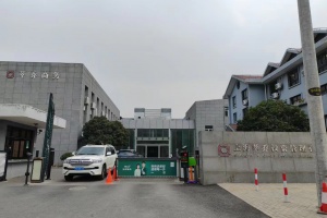 【出租】莘庄莘乔商务楼200平简装修办公研发楼出租
