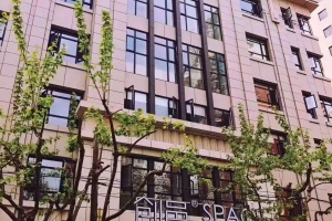 【出租】徐家汇商圈创邑园区147平方米装修办公室出租