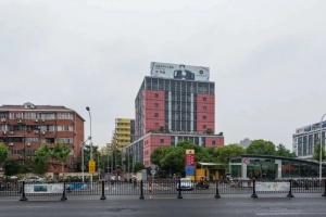 徐汇核心商圈 - 天华科技园整层1860平精装办公室出租