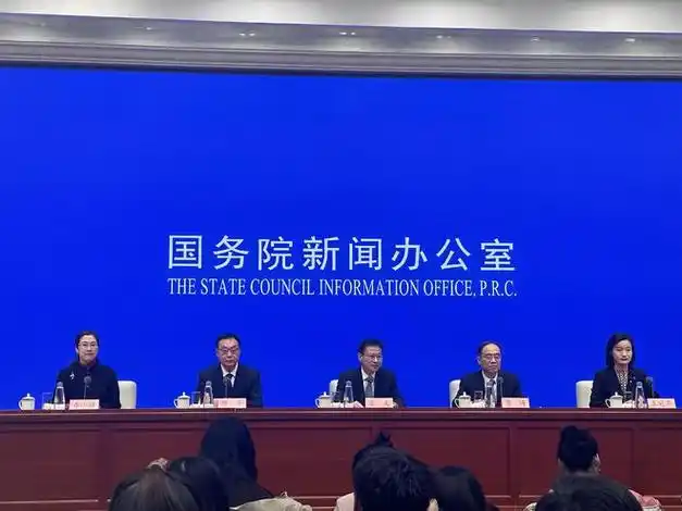 手机等数码产品补贴标准发布!