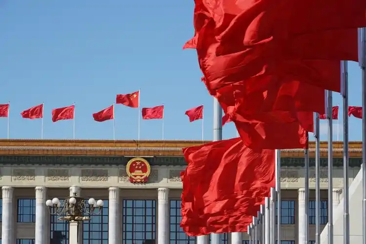 政府工作报告：2025年GDP增长预期目标为5%左右！