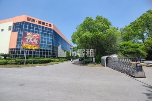 云浩·懿德工坊