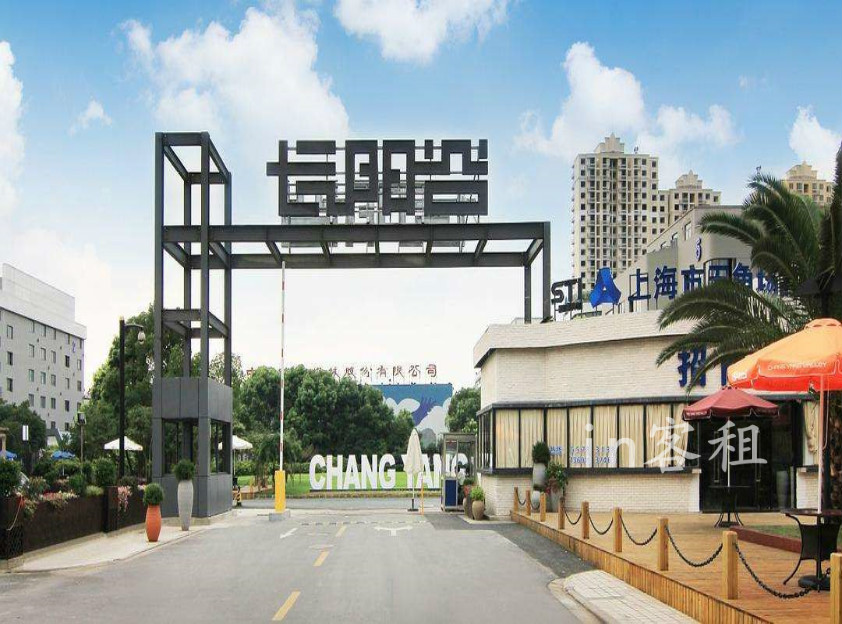 长阳谷创意园（国企楼盘）