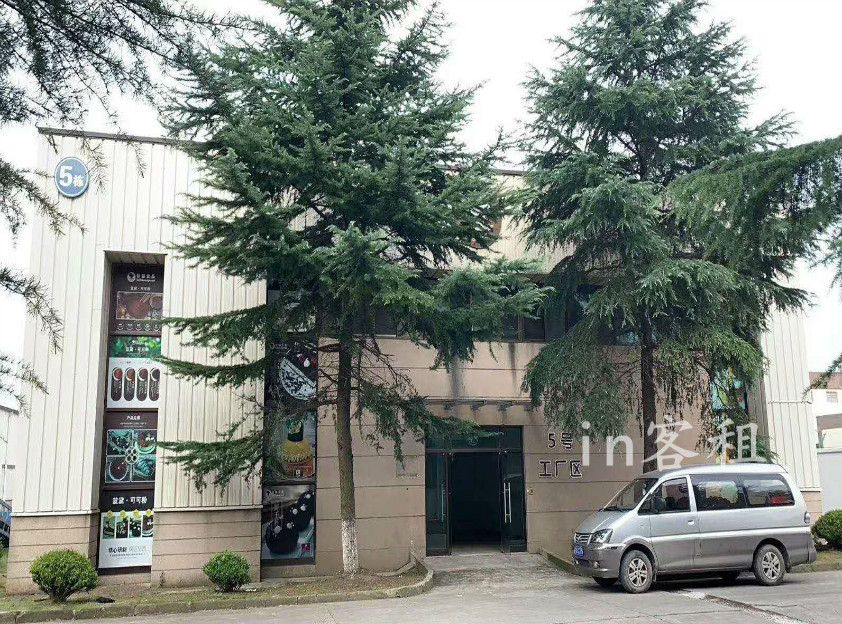 茸北独栋单层2000平厂房仓库，层高7米，羽毛球馆首选，配套完善