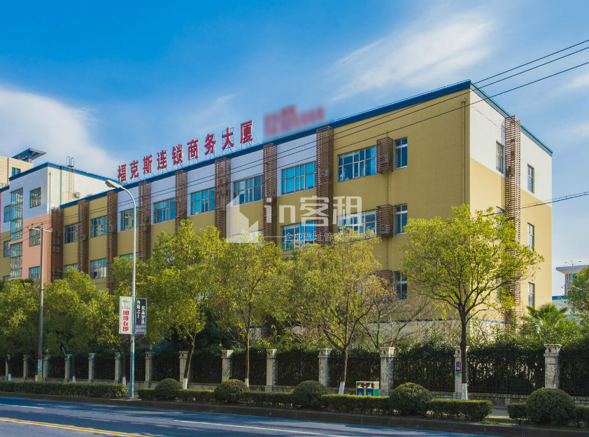 福克斯商务楼春东路