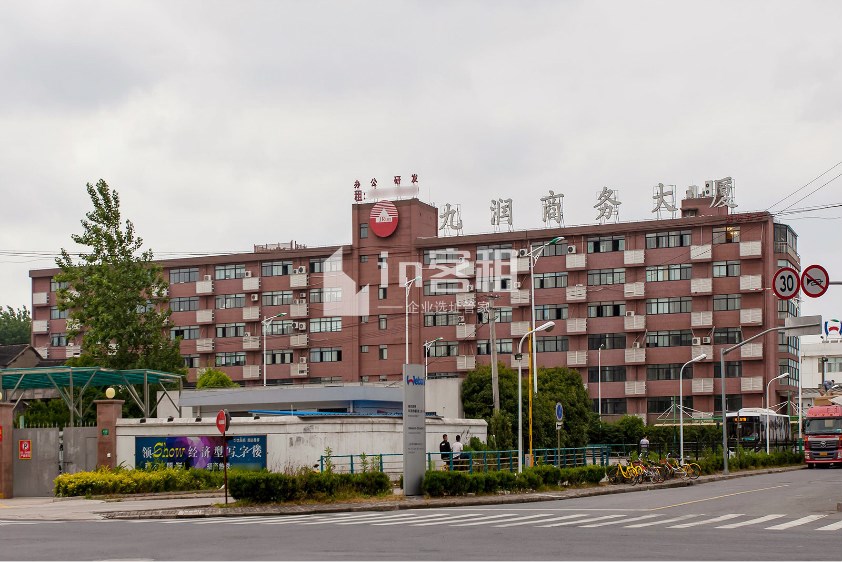 九润商务大厦