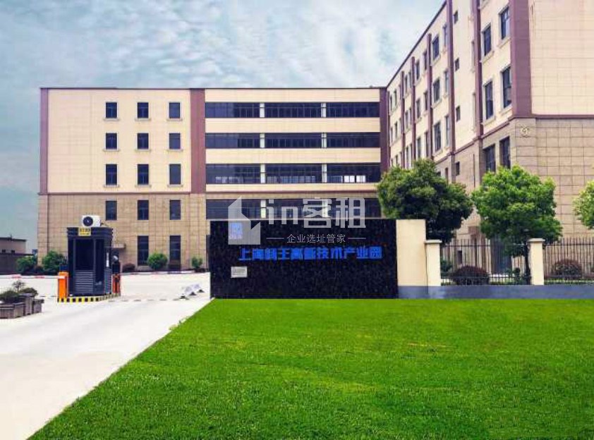 杨王高新技术产业园